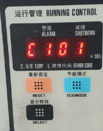 螺桿式空壓機高溫