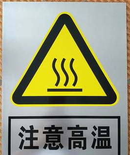 螺桿式空壓機高溫