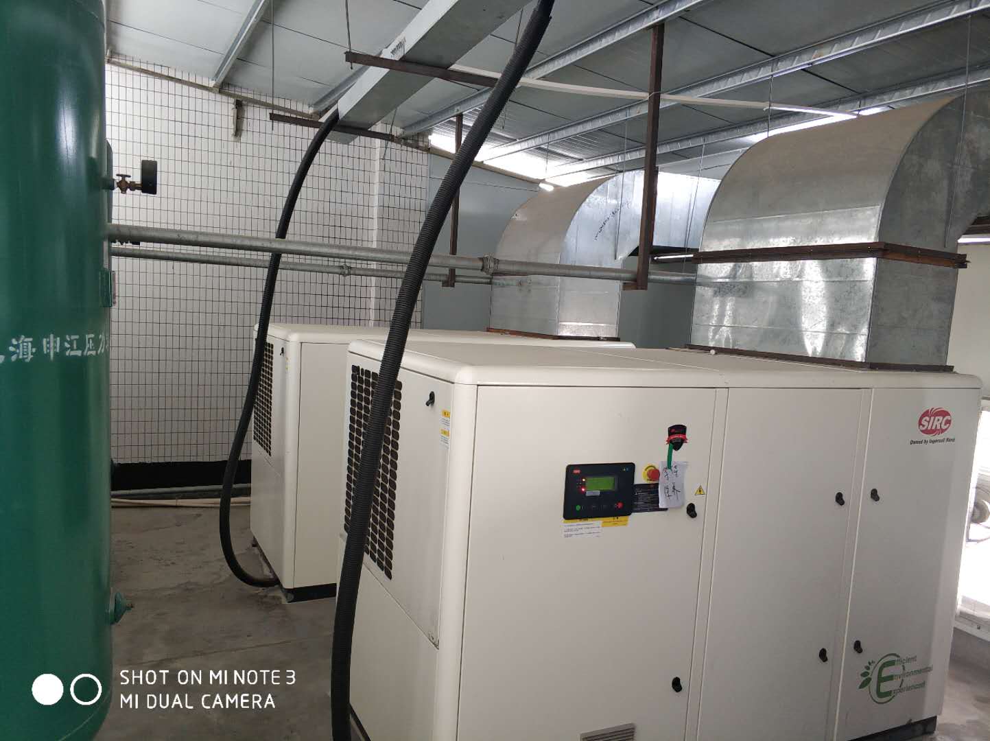 螺桿式空壓機(jī)90kw