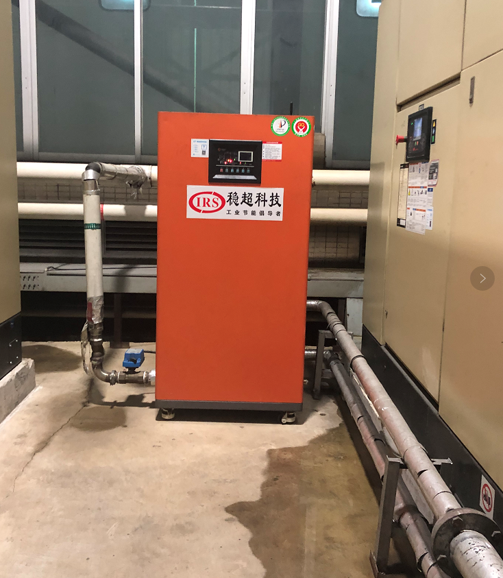 供應廣東螺桿式空壓機