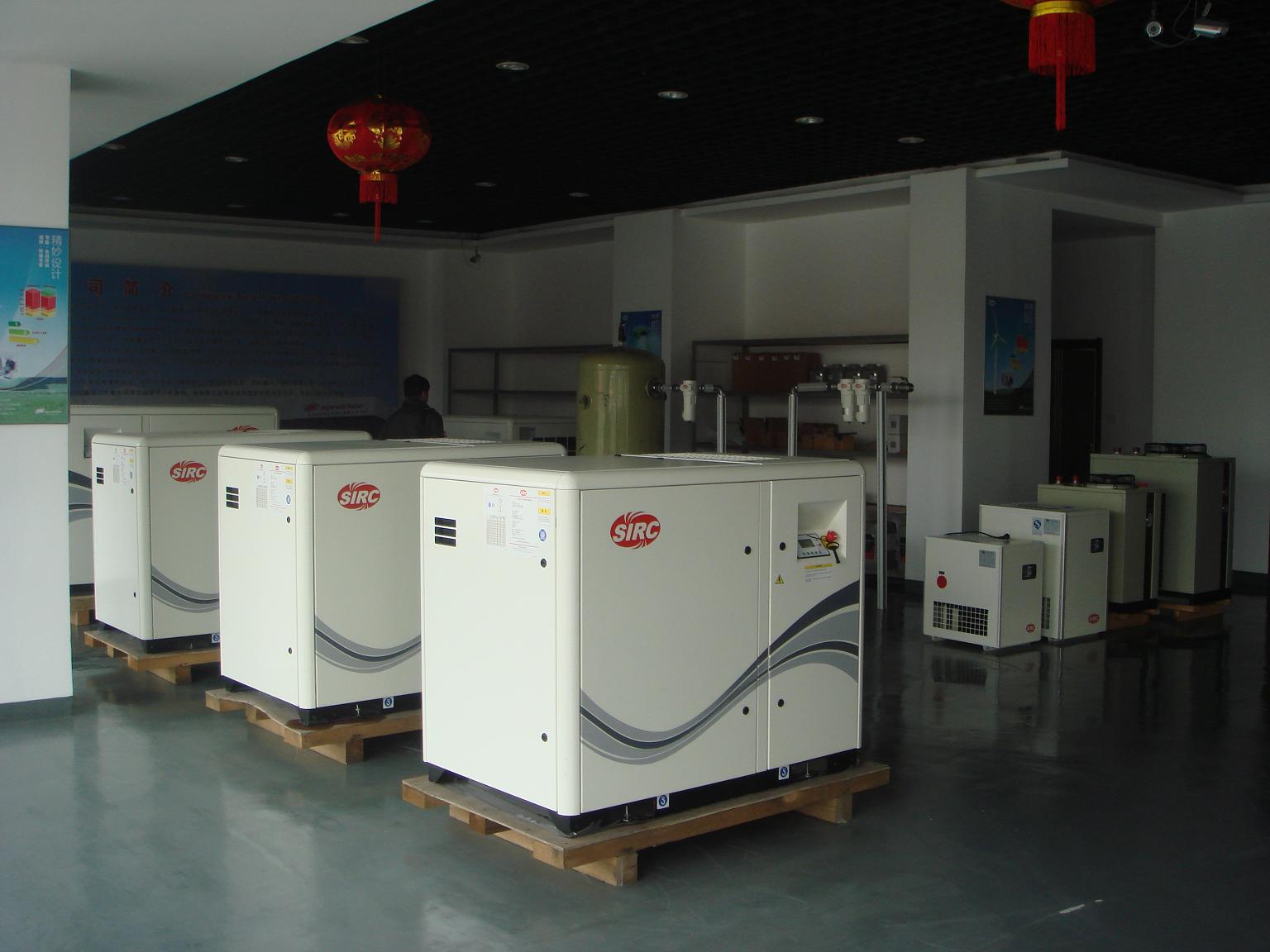 螺桿式永磁變頻空壓機