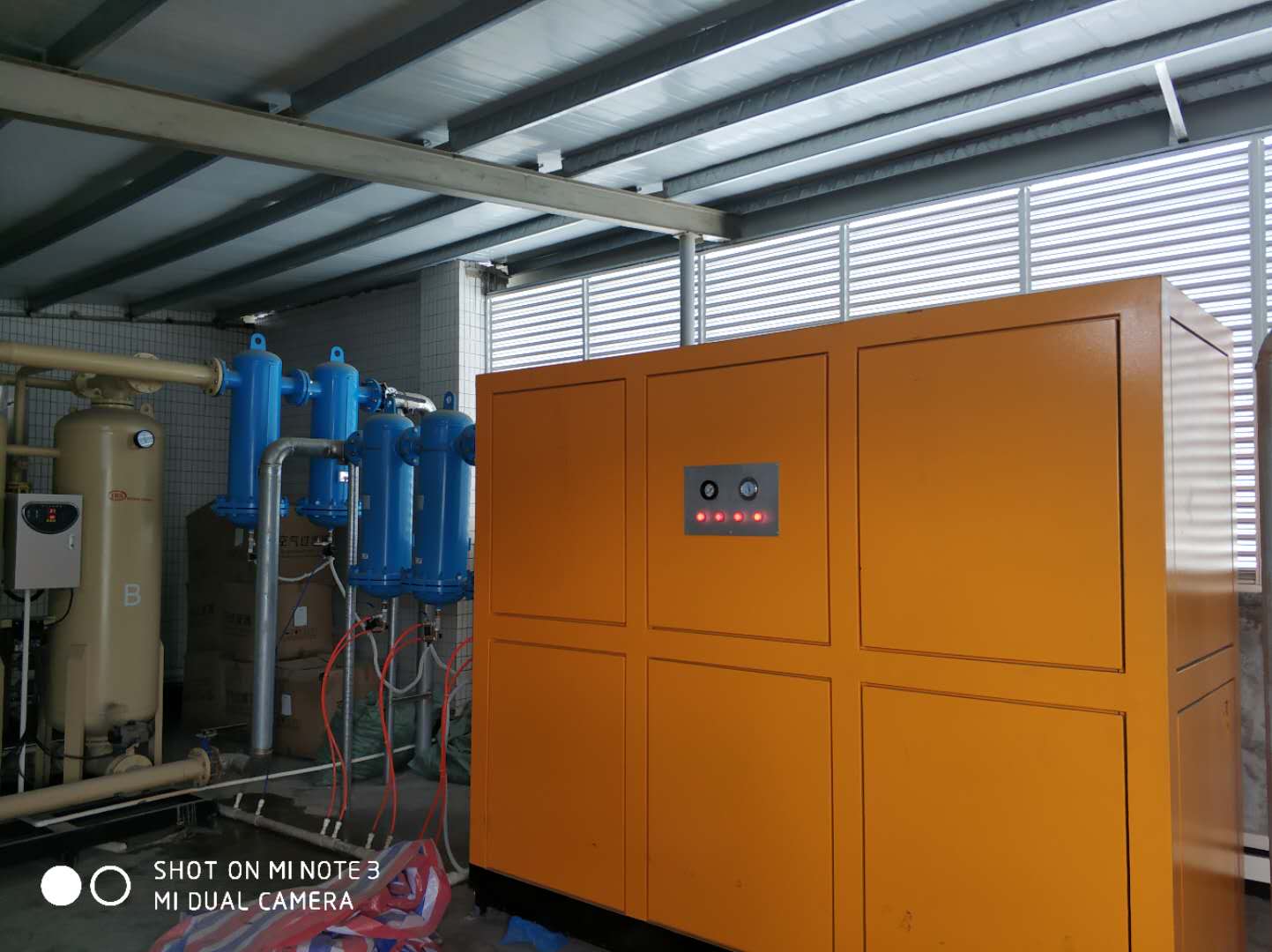 37KW螺桿式空壓機