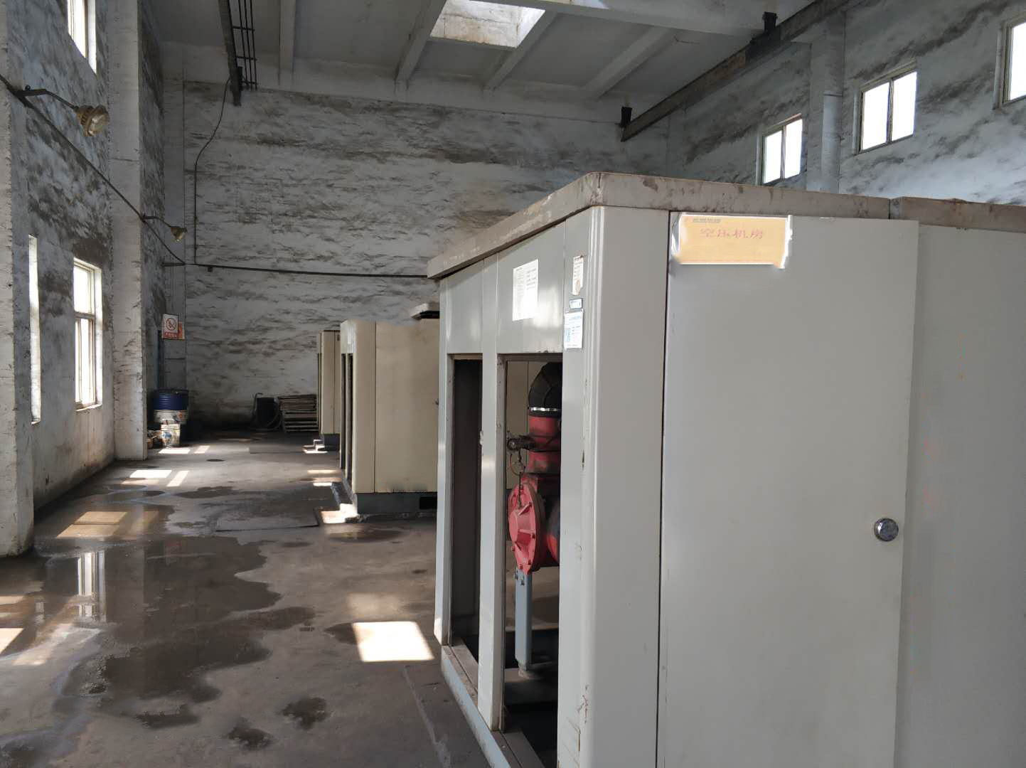 30kw螺桿式空壓機
