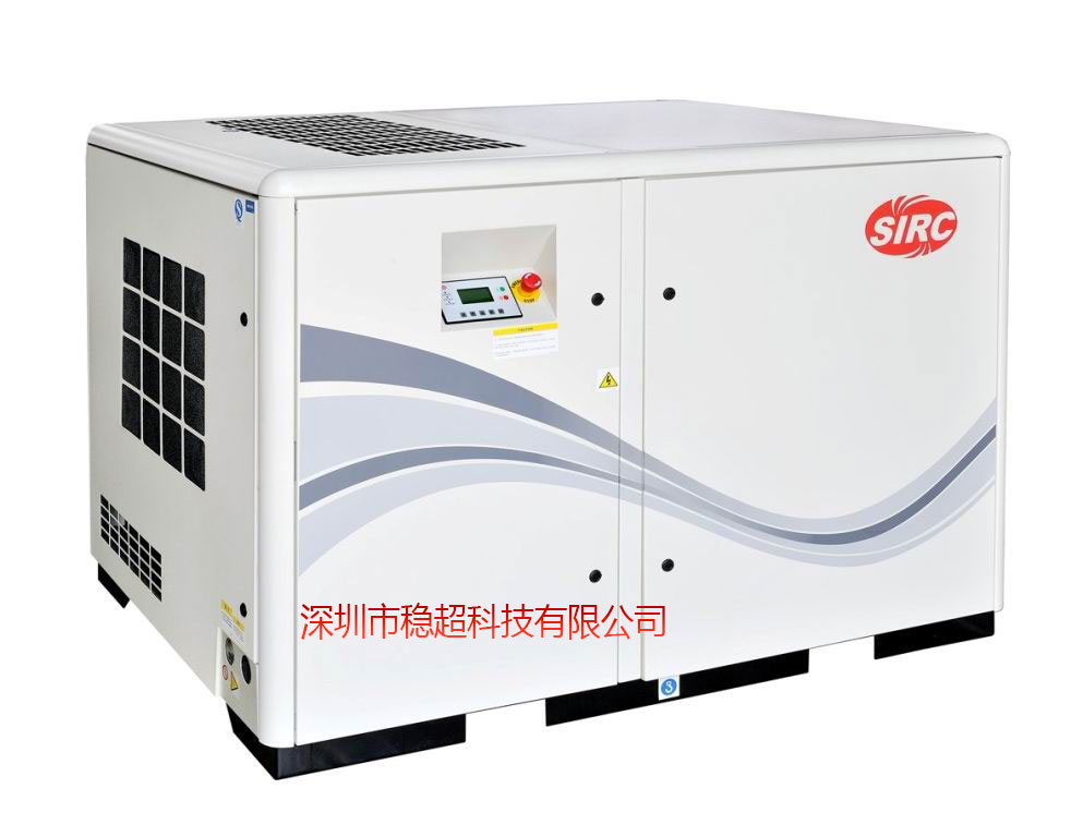 11kw螺桿式空壓機(jī)供應(yīng)