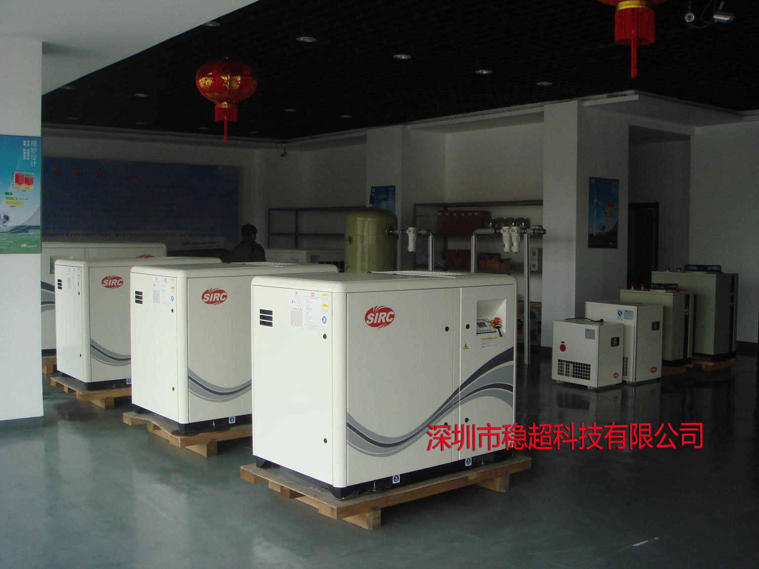 11kw螺桿式空壓機(jī)供應(yīng)