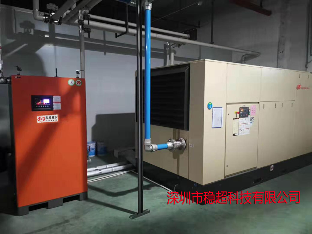 11kw螺桿式空壓機供應(yīng)