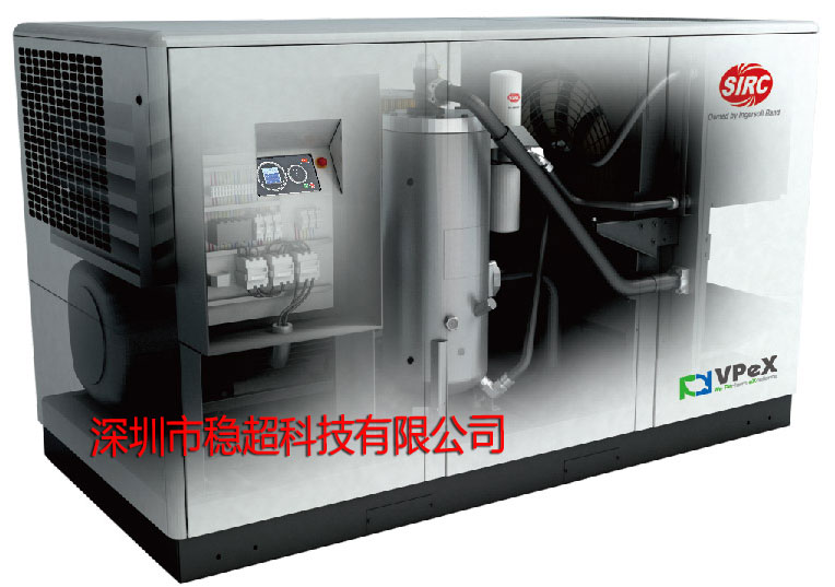 直銷50a螺桿式空壓機(jī)