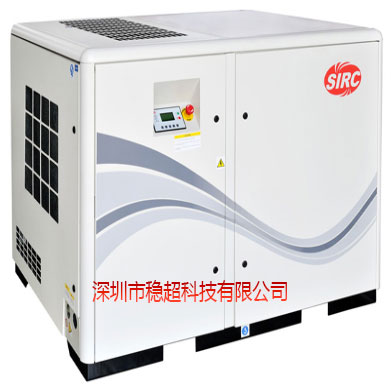 空壓機螺桿式與離心式