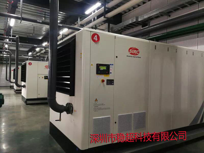 螺桿式空壓機總經(jīng)銷