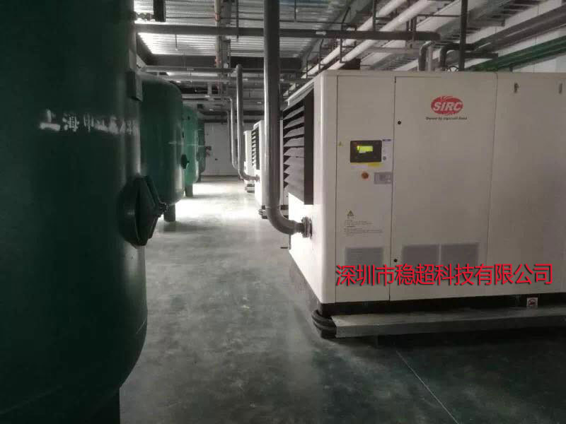 三相電螺桿式空壓機(jī)