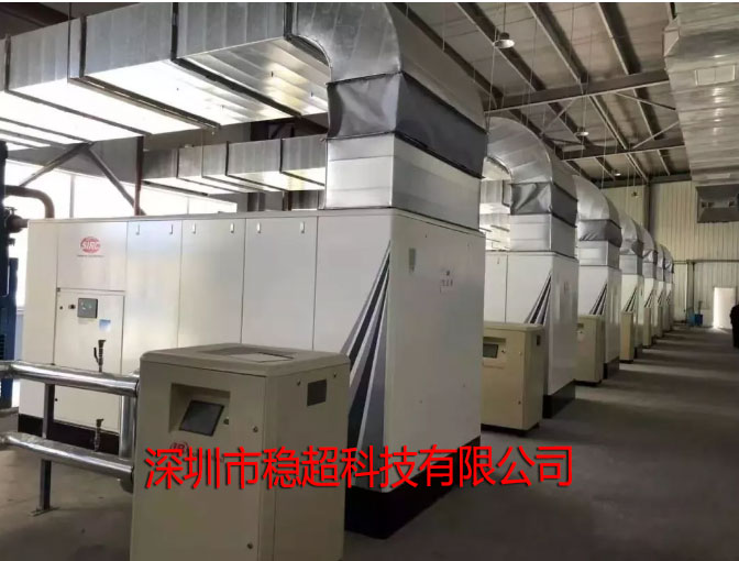 高端變頻螺桿式空壓機(jī)