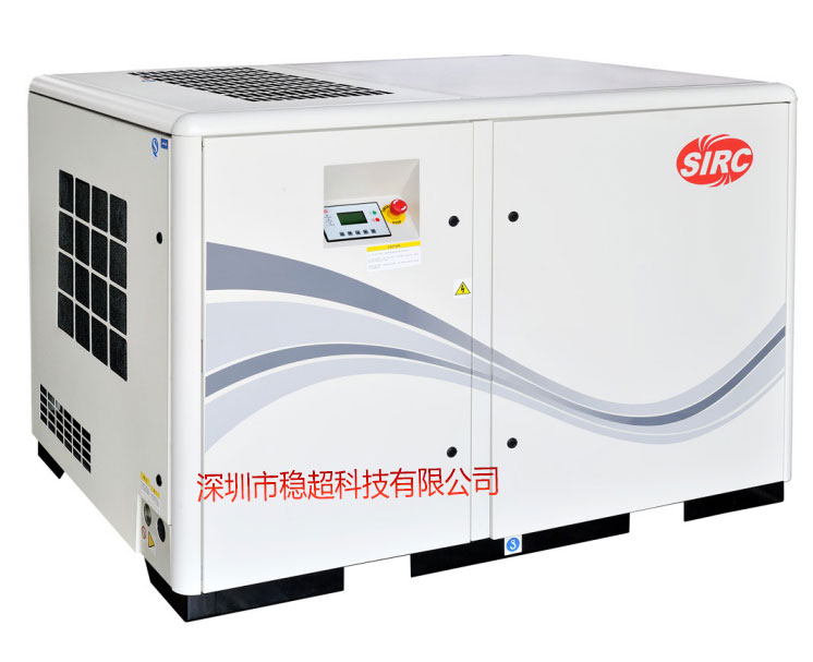 螺桿式空壓機g250w