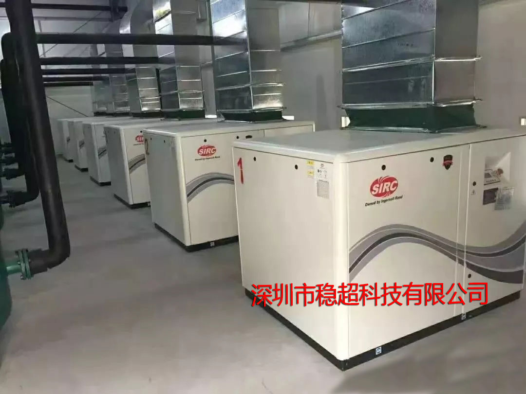 螺桿式空壓機g250w