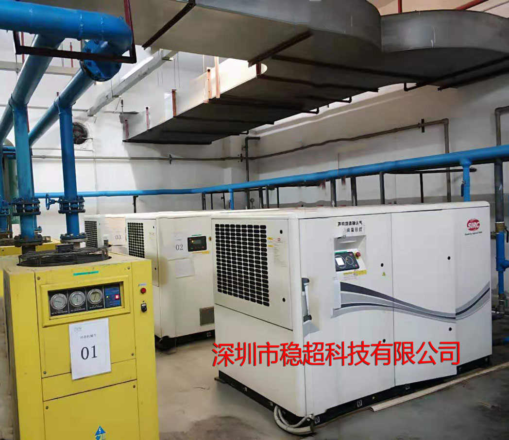 螺桿式空壓機推薦