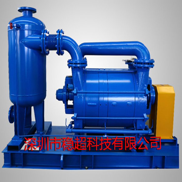 水環(huán)真空泵哪種型號好