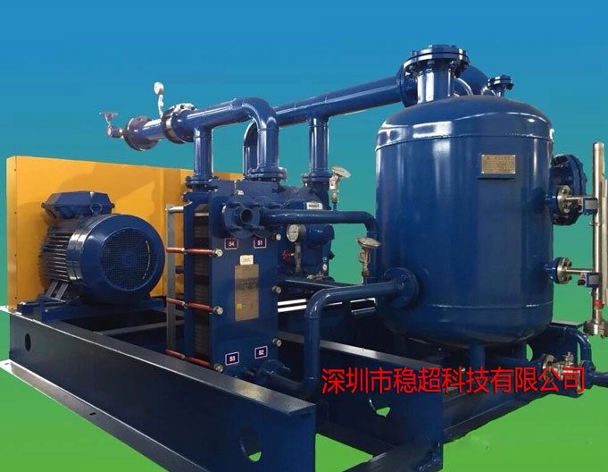 水環(huán)真空泵哪種型號好