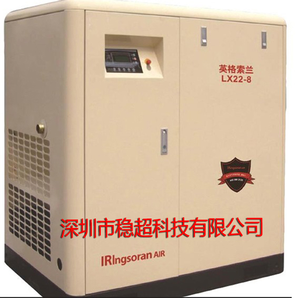 廣州螺桿式空壓機(jī)