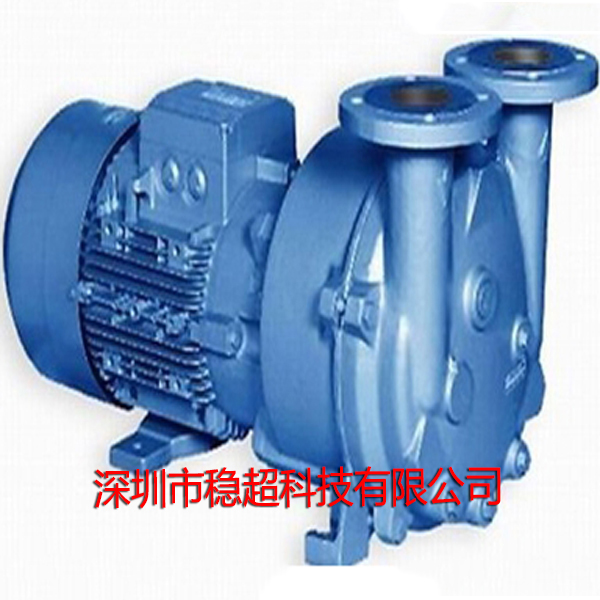 12kw二級水環(huán)真空泵