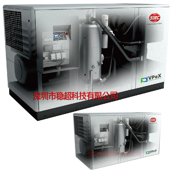 微油調(diào)速水冷螺桿式空壓機