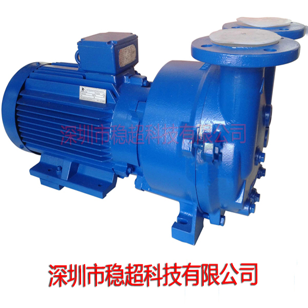 水環(huán)真空泵組型號(hào)