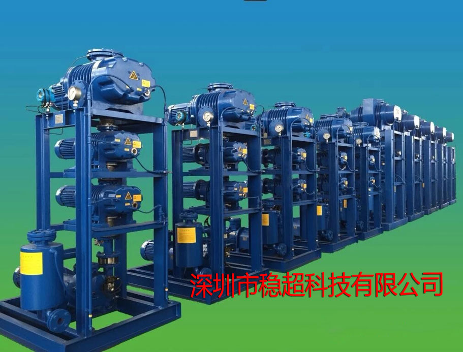 大氣量水環(huán)真空泵
