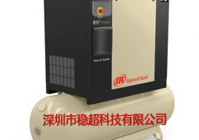 英格索蘭540螺桿空壓機(jī)