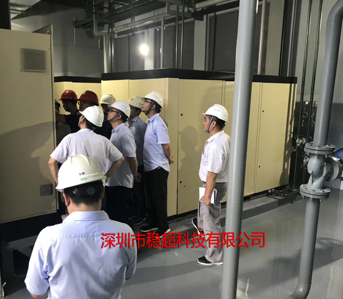英格索蘭螺桿空壓機