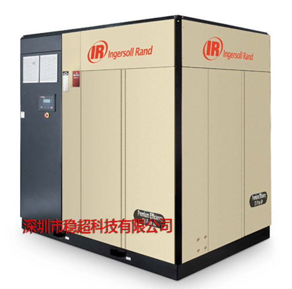 英格索蘭110kw螺桿式空壓機(jī)