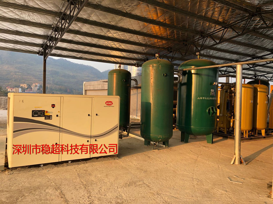 英格索蘭750螺桿式空壓機(jī)聯(lián)器