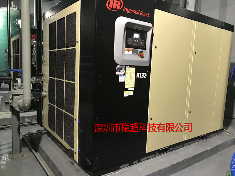 英格索蘭螺桿空壓機系列