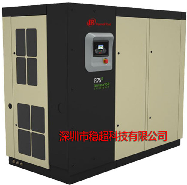 英格索蘭ml45螺桿空壓機(jī)