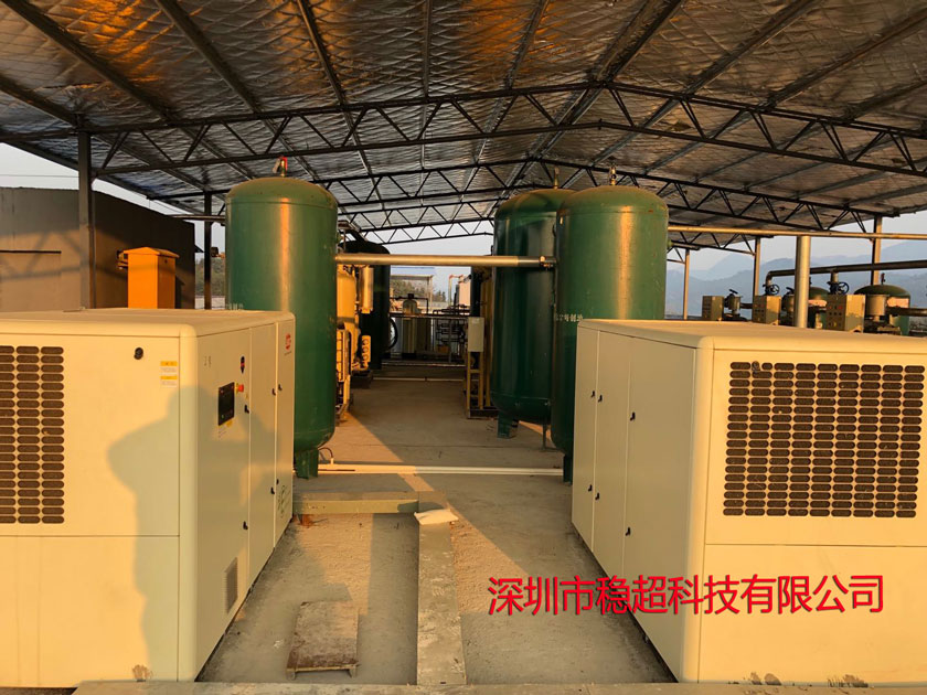 英格索蘭永磁變頻螺桿空壓機