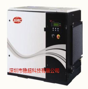 深圳英格索蘭200kw螺桿式空壓機(jī)