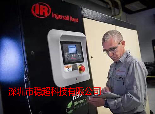 英格索蘭一體式空壓機(jī)