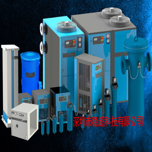 ATS冷干機-1.1.jpg