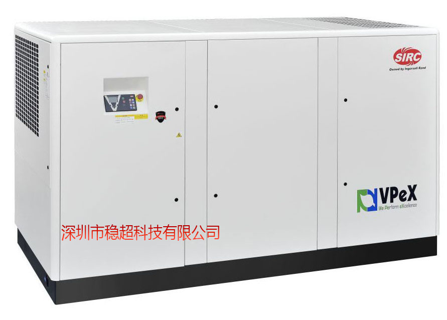 英格索蘭空壓機vsd 型號