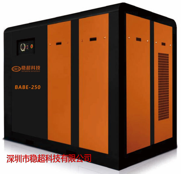 英格索蘭空壓機(jī)vsd 型號