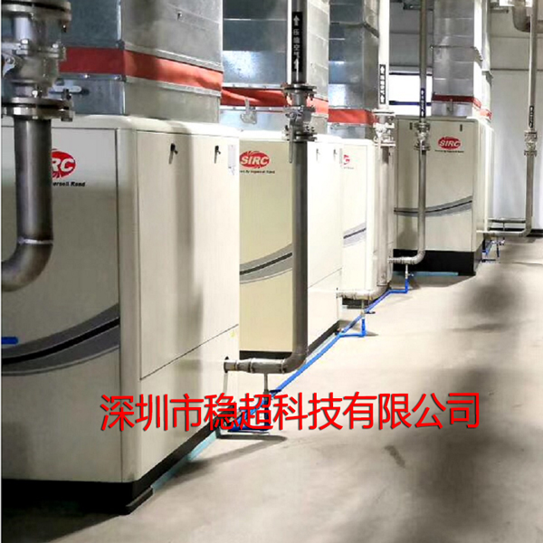 英格索蘭m250空壓機