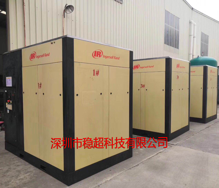 英格索蘭空壓機11kw