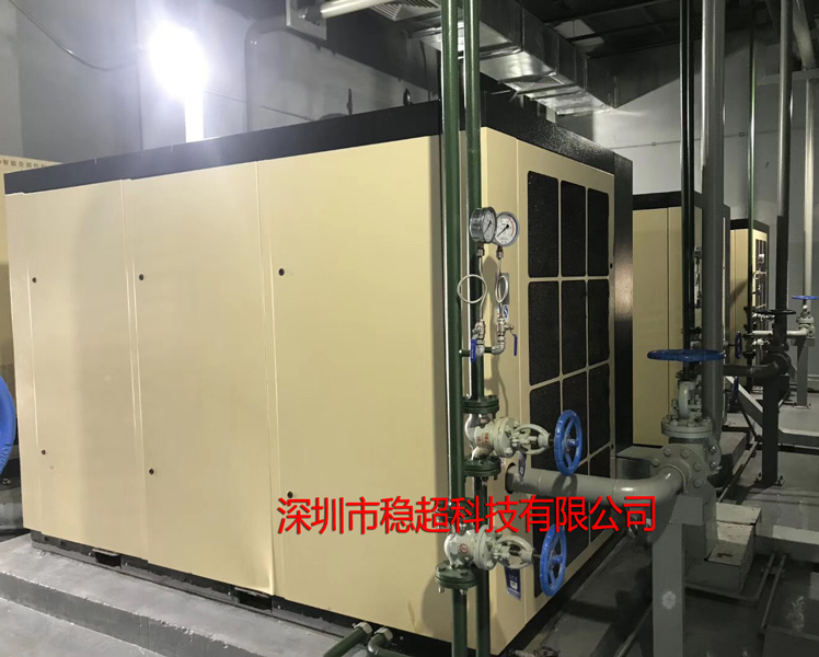 sh300w英格索蘭空壓機(jī)