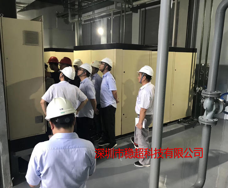 英格索蘭150kw空壓機(jī)