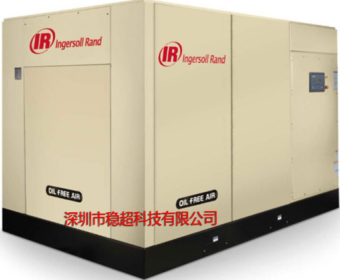 英格索蘭空壓機350kw