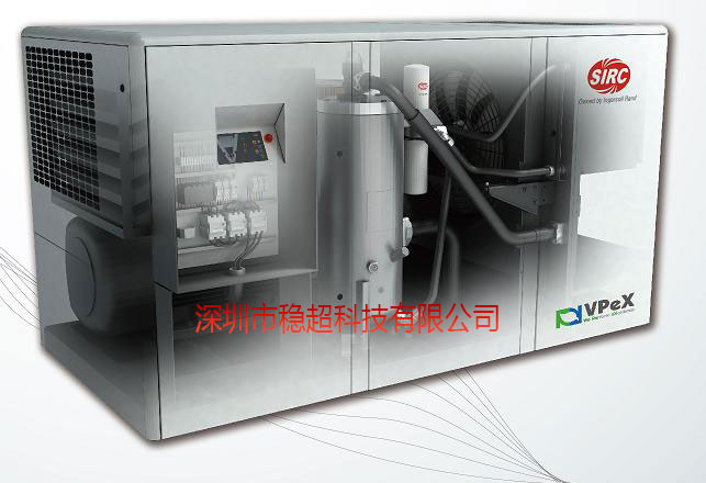 英格索蘭45kw空壓機(jī)