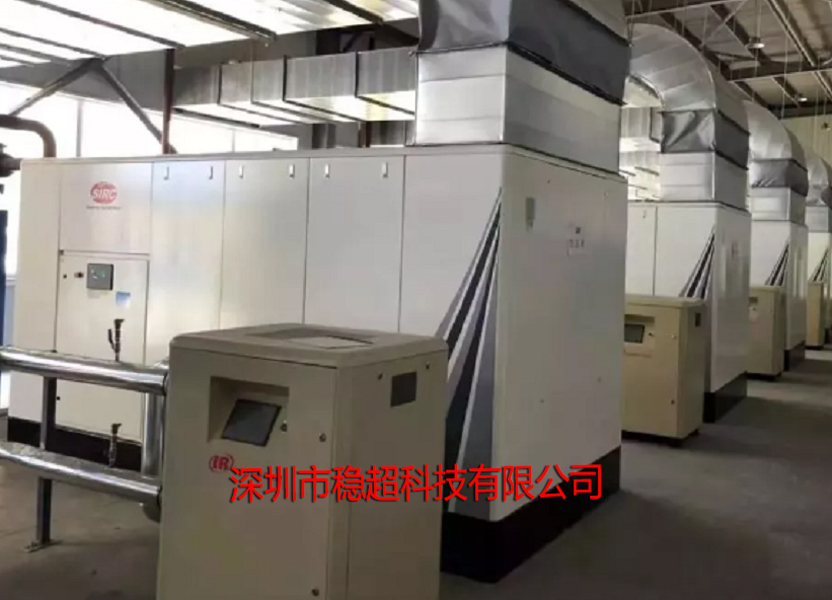 英格索蘭空壓機asm11