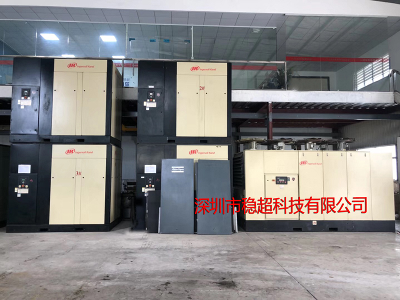 英格索蘭空壓機(jī)100w
