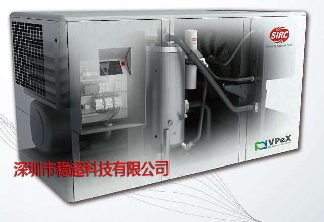 英格索蘭空壓機sm200a