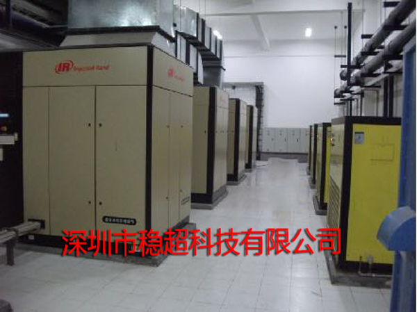英格索蘭40立方米空壓機(jī)