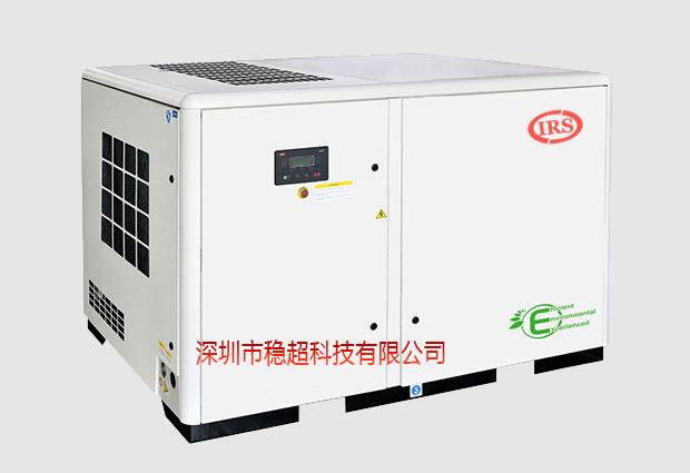 英格索蘭110kw空壓機(jī)