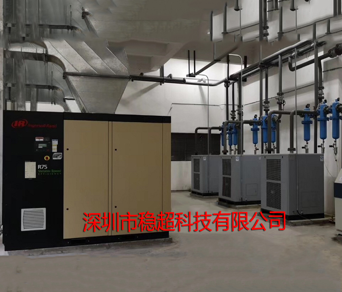 英格索蘭c700空壓機(jī)技術(shù)參數(shù)