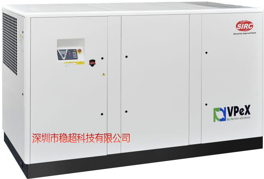 英格索蘭vt7 8空壓機(jī)